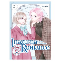 JPOP - INAZUMA & ROMANCE - COLPO DI FULMINE VOL.2